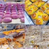 西安烘焙天花板💜御品轩PLUS 💜新店新样紫