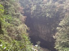 -龙水峡地缝景区