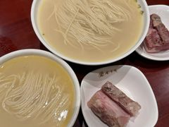 -老半斋(福州路店)