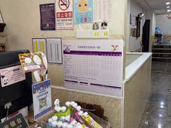 -宠爱国际动物医院·消化内科·心肾内科·ISFM猫友好(望京店)