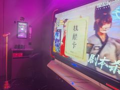 -星聚会KTV(合生汇黑金店)