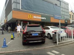 -麦当劳(双榆树店)