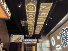 -小螺大作·螺蛳粉火锅(林和西店)