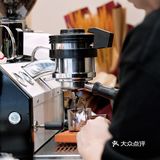 深圳新店｜10平米的小温馨｜Avg真的很好喝了