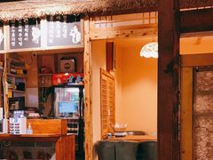 门面-小木屋米酒店总店
