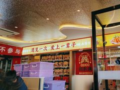 -遇东北林区铁锅炖(南开店)