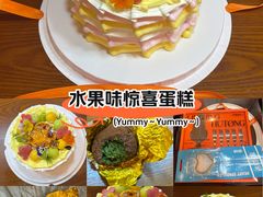 -玲婧胡同·生日蛋糕·餐厅(嘉里城店)