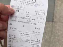 -ZARA(大悦城店)