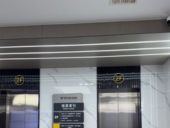 -常熟玉蕙口腔医院