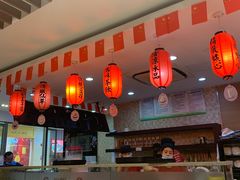 -鲜芋仙(宝地广场店)