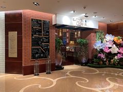 -香格里拉鱼跃地中海西餐厅·牛排披萨