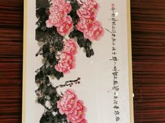 -南景饭店(万家丽路店)