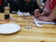 -无招牌