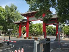 -四川大学(望江校区)