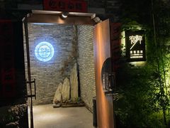 -宿醉·意大利餐厅(忠义街店)