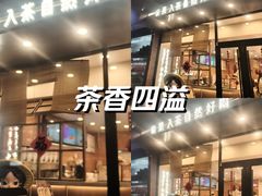 -东北大学(秦皇岛分校)