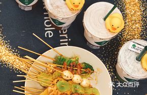 Sichuan Skewers