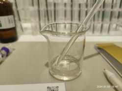 -觅香调香室(南锣鼓巷店)