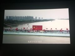 -美嘉欢乐影城(万象城店)