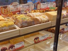 -爸爸糖吐司面包(悠唐购物中心店)