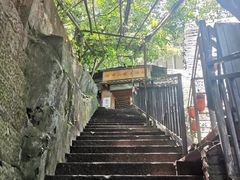 -茶泡饭(李子坝店)