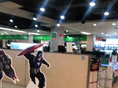 -颐高数码(西溪店)