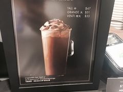 -星巴克(威尼斯人店)