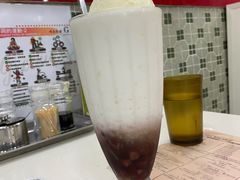 -噏耷茶档