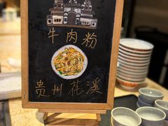 -美盛喜来登大酒店-盛宴标帜餐厅