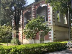 -厦门大学(思明校区)