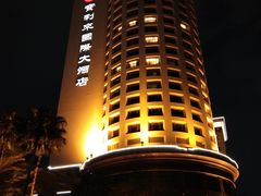-宝利来国际大酒店(机场店)
