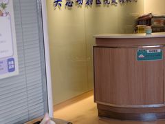 -瑞派·关忠动物医院(国瑞店)