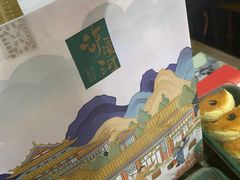 -泸溪河桃酥(长乐路店)