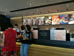-星巴克(广州中华广场B1层店)