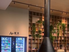 -A+阿加汤宿(大悦城店)