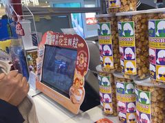 -DQ·蛋糕·冰淇淋(湖景东路店)
