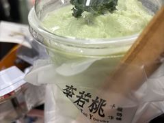 -万达广场(大明宫店)