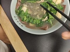 -金原鸭血粉丝汤·汤包·脆皮烤鸭(南京博物院店)