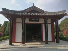 -法门文化景区