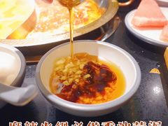 -井格重庆火锅(西直门凯德Mall店)