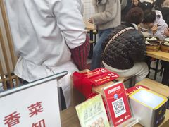 -法华汤包馆(法华镇路店)