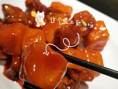 -大碗先生(方圆荟店)