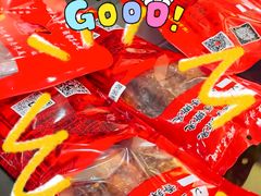 -鸿运兔·手撕烤兔(天府广场店)