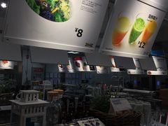 -宜家·瑞典风味餐厅(无锡店)