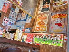 -伽喱博士 Dr.CURRY咖喱饭(太阳宫咖喱店)