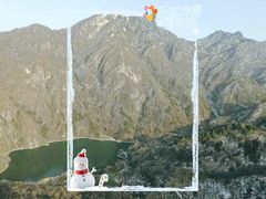 -秦岭终南山世界地质公园翠华山景区