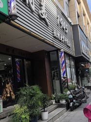 -时美美发1945老字号名店
