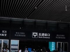 -南宁东站