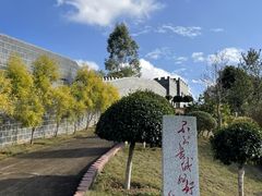 -梅州天地人花园酒店(梅县人民广场店)