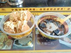 -无影脚佛山陈氏盲公丸始创店(飞鸿街店)